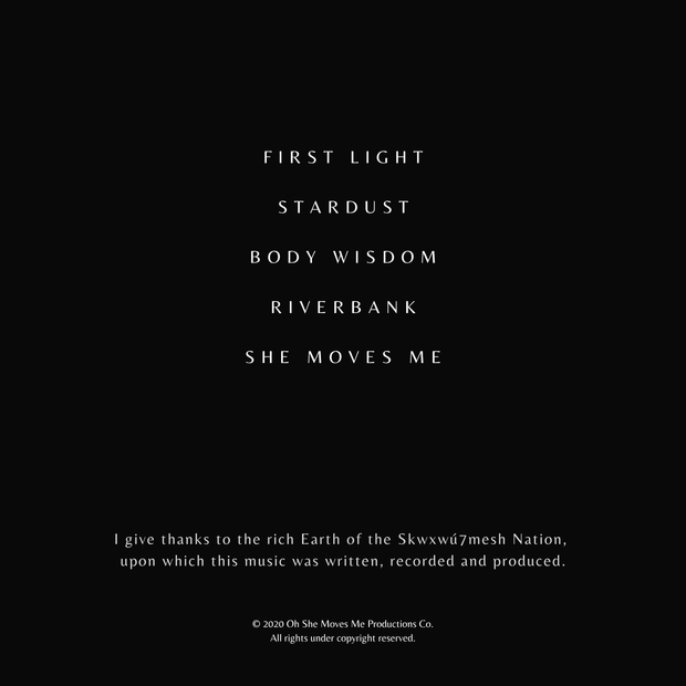 Breath of Earth Vinyl EP (PRE-ORDER)
